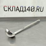 Img 20240929 121914 result