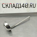 Img 20240929 122556 result