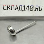 Img 20240929 123723 result