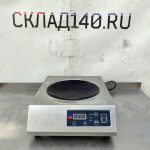 Img 20241001 095039 result