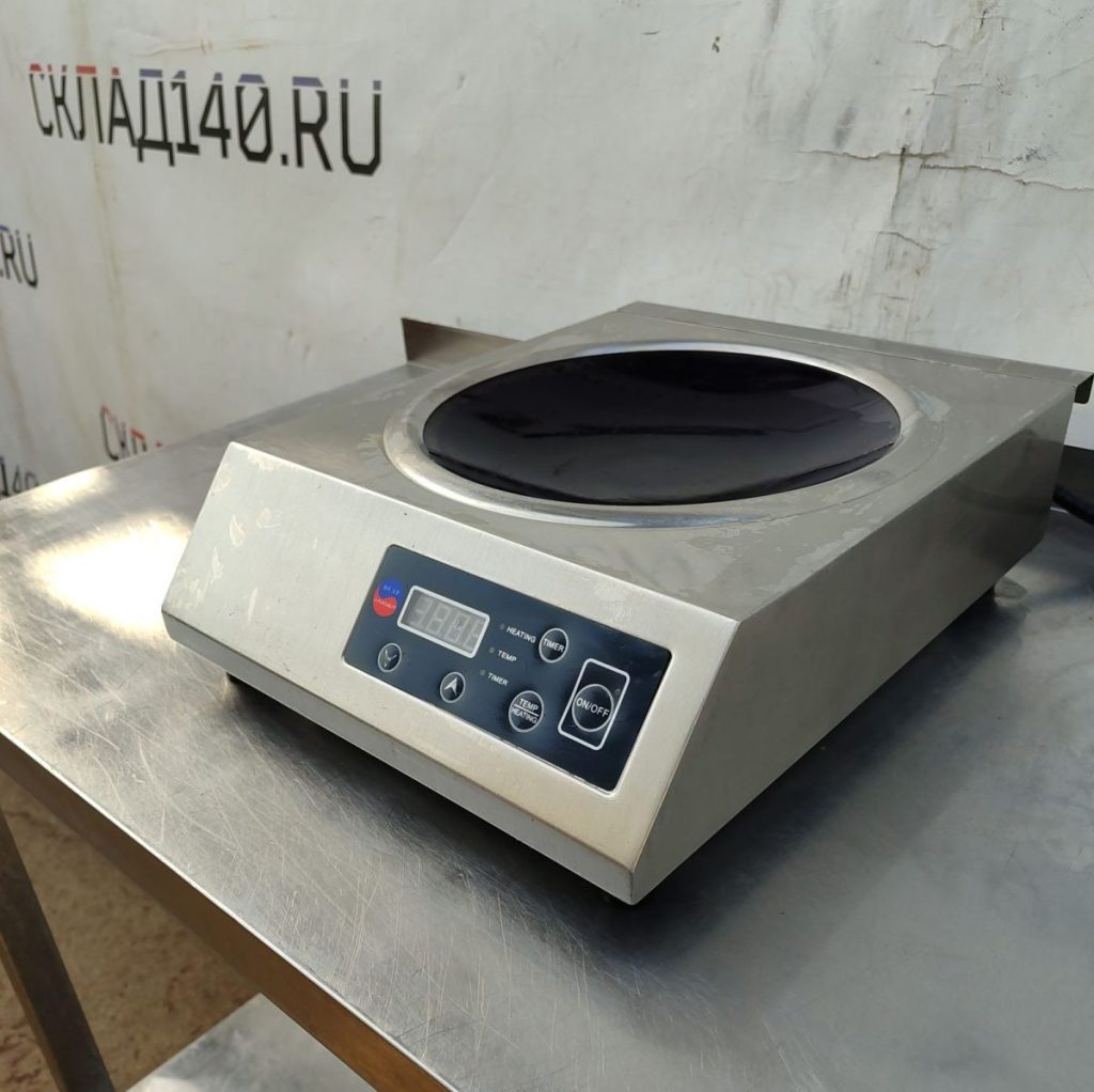 Img 20241001 095045 result