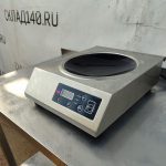 Img 20241001 095045 result