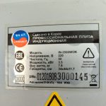 Img 20241001 095146 result