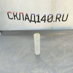 Img 20241001 113715 result