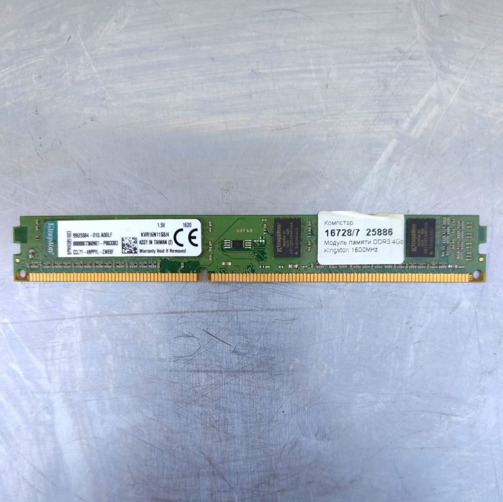 Img 20241001 125653 result