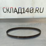 Img 20241001 112141 result