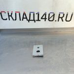 Img 20241001 120949 result