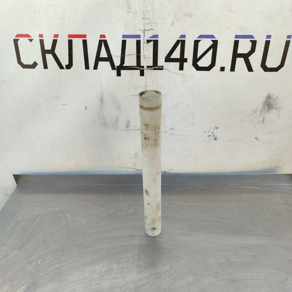 Img 20241001 123331 result