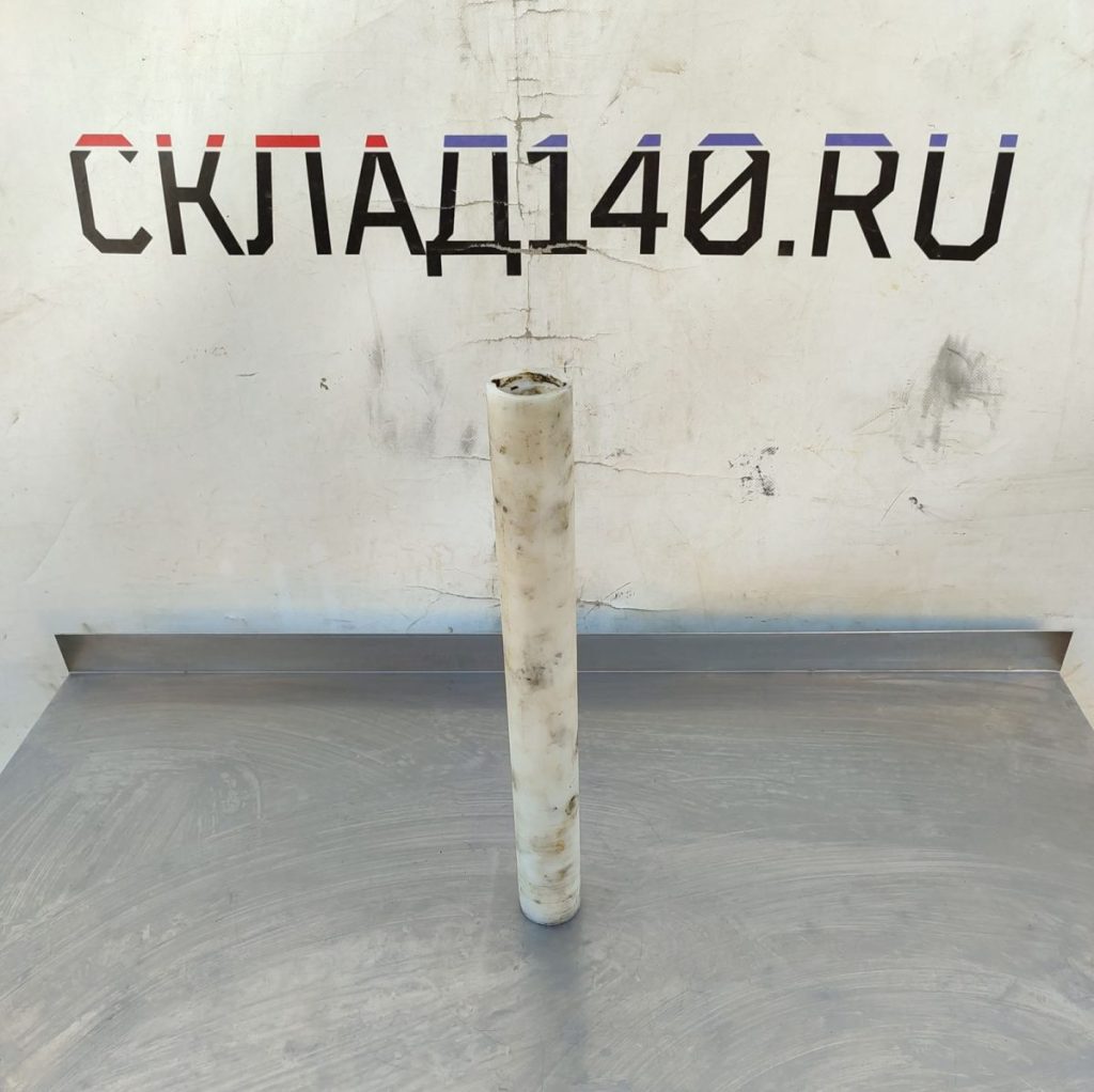 Img 20241001 123617 result