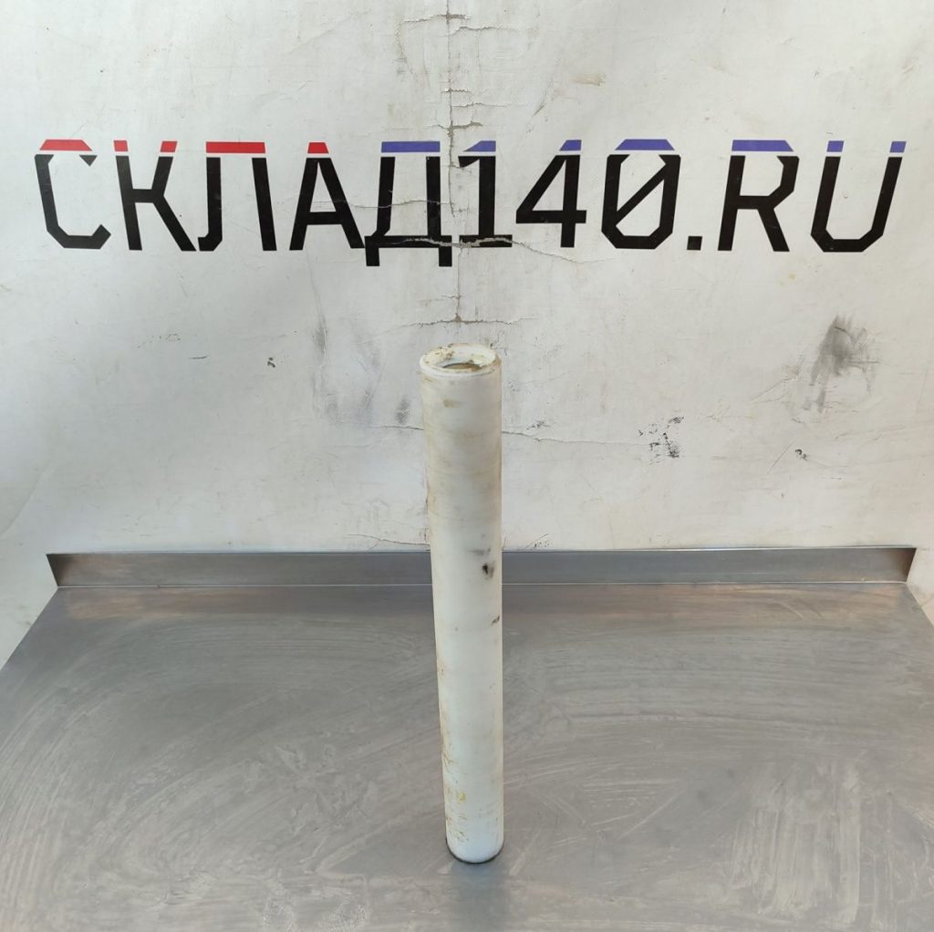 Img 20241001 151806 result