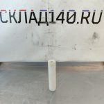 Img 20241001 152714 result