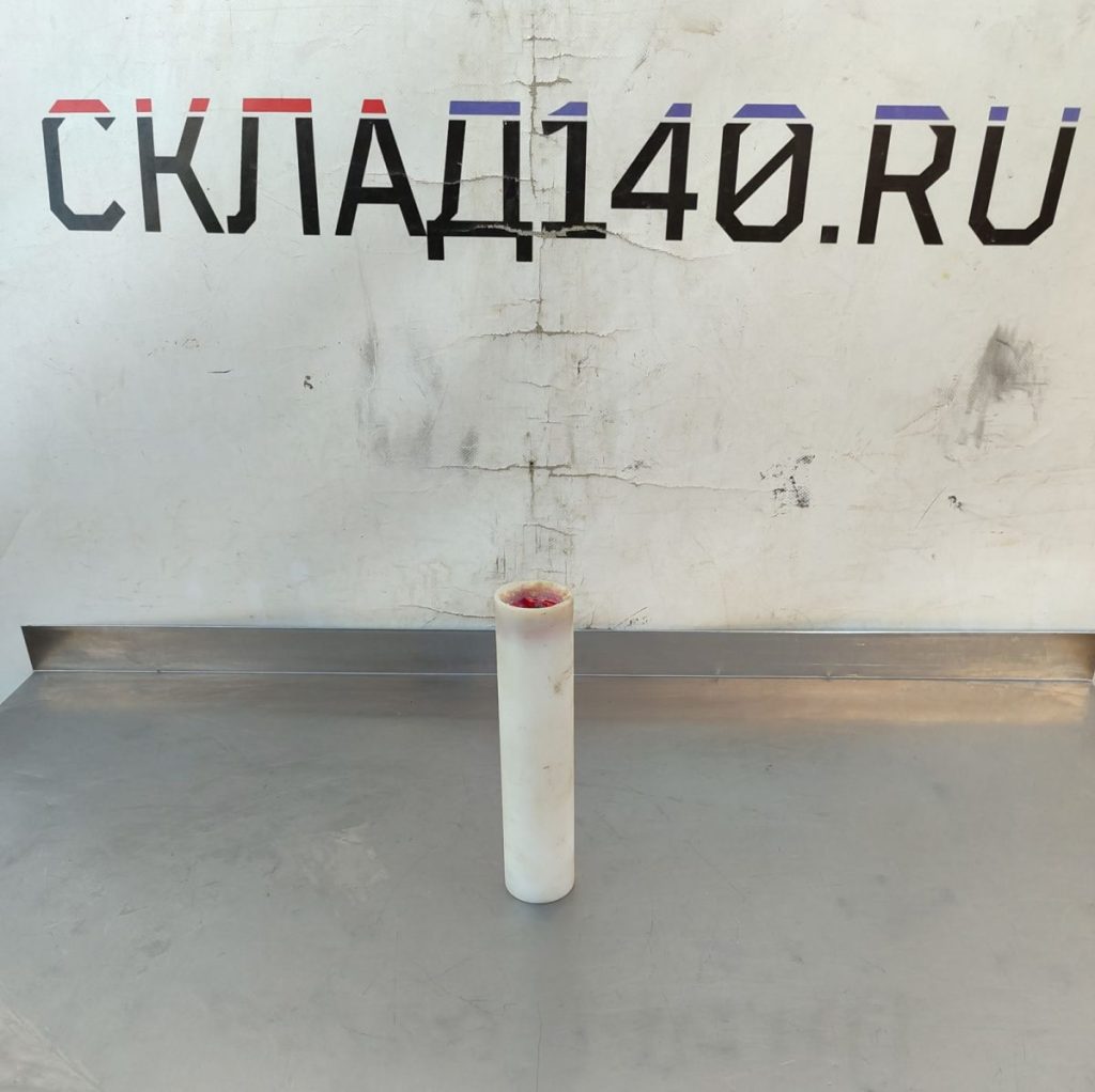 Img 20241001 152905 result