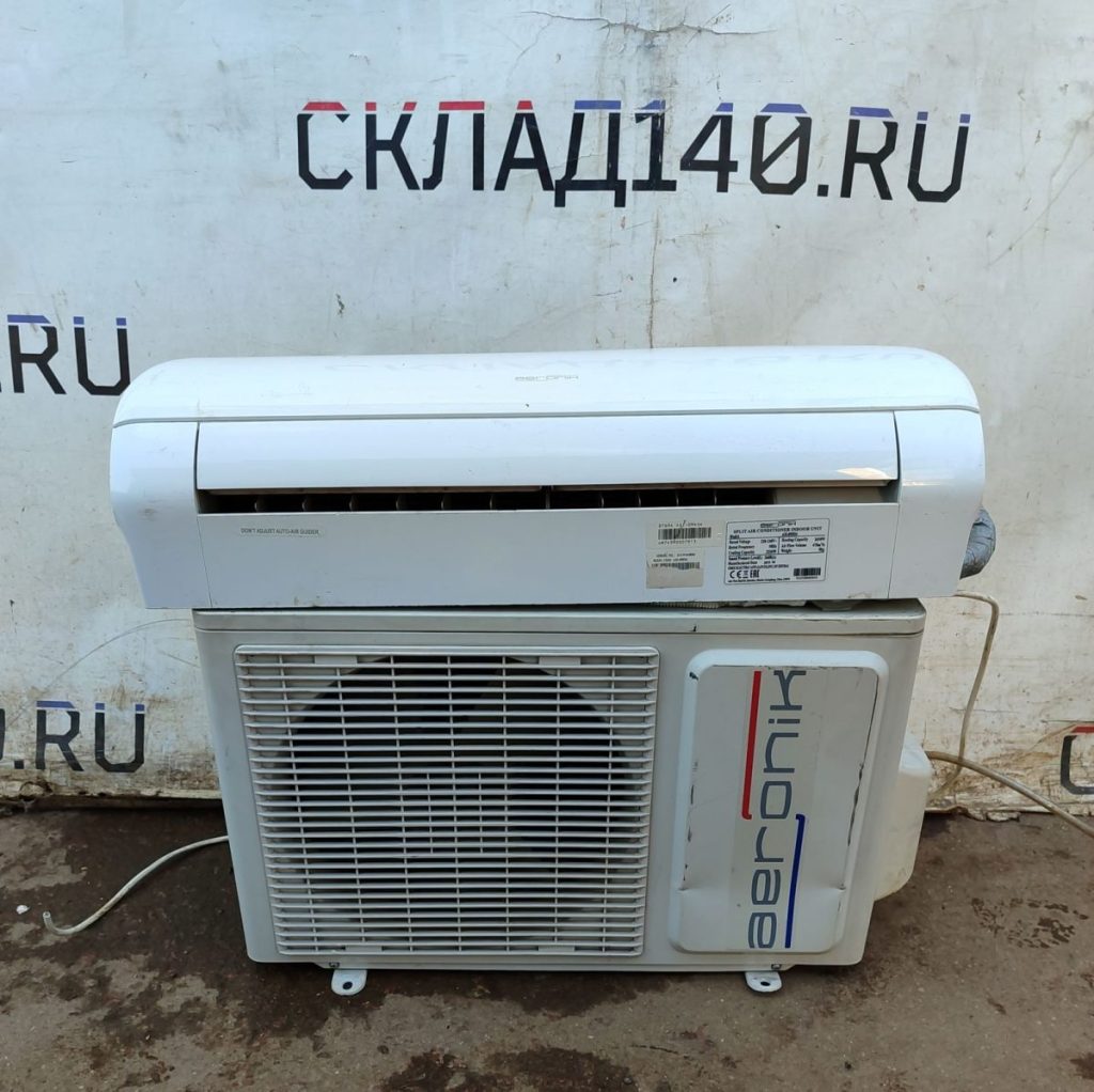 Img 20241003 151936 result