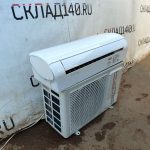 Img 20241003 151953 result