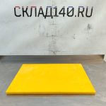 Img 20241003 153402 result