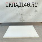 Img 20241003 153957 result