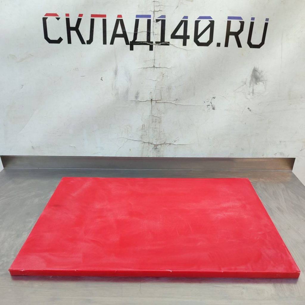 Img 20241003 155247 result