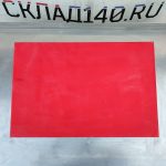 Img 20241003 155307 result