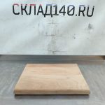 Img 20241003 160125 result