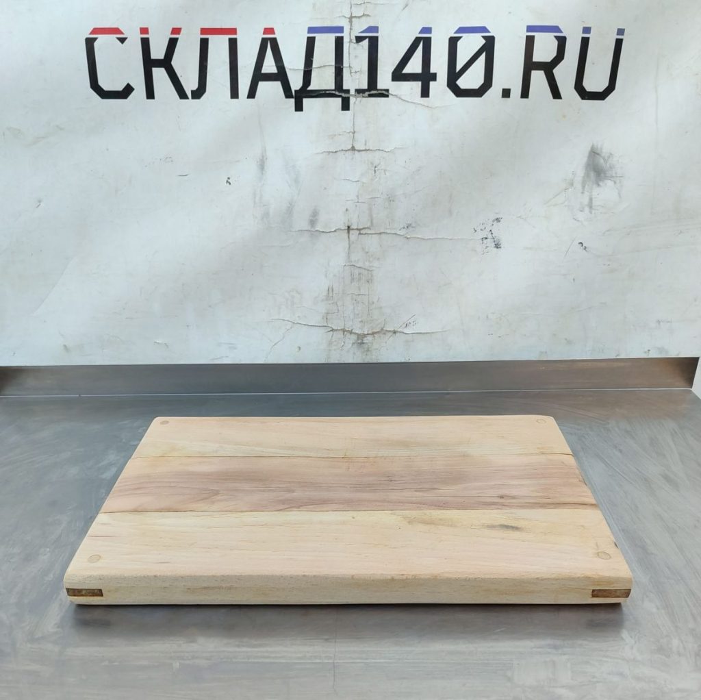 Img 20241003 160308 result