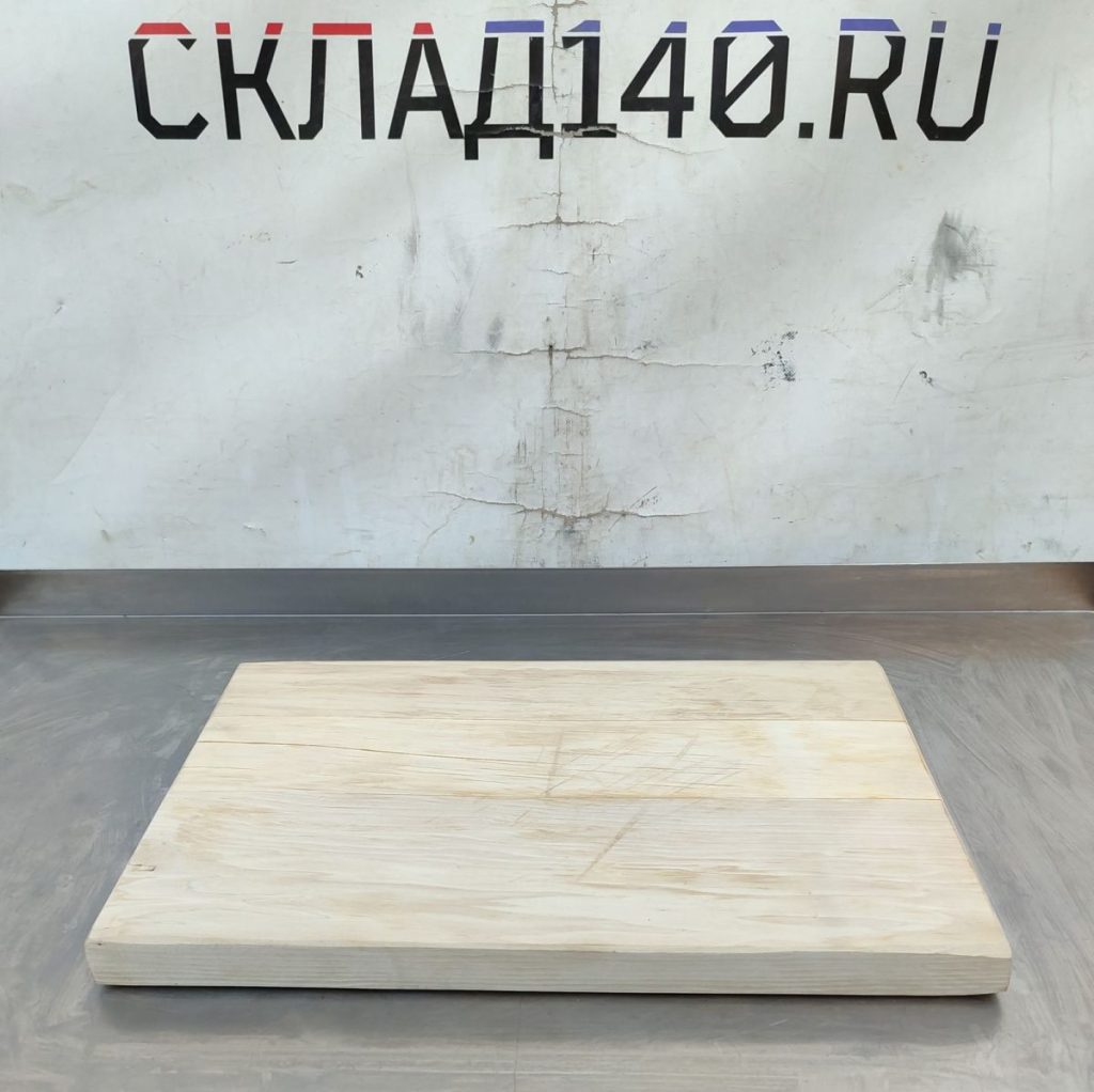 Img 20241003 160820 result