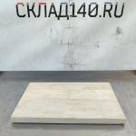 Img 20241003 160820 result