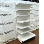 Img 20241007 142642 result