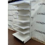 Img 20241007 142700 result