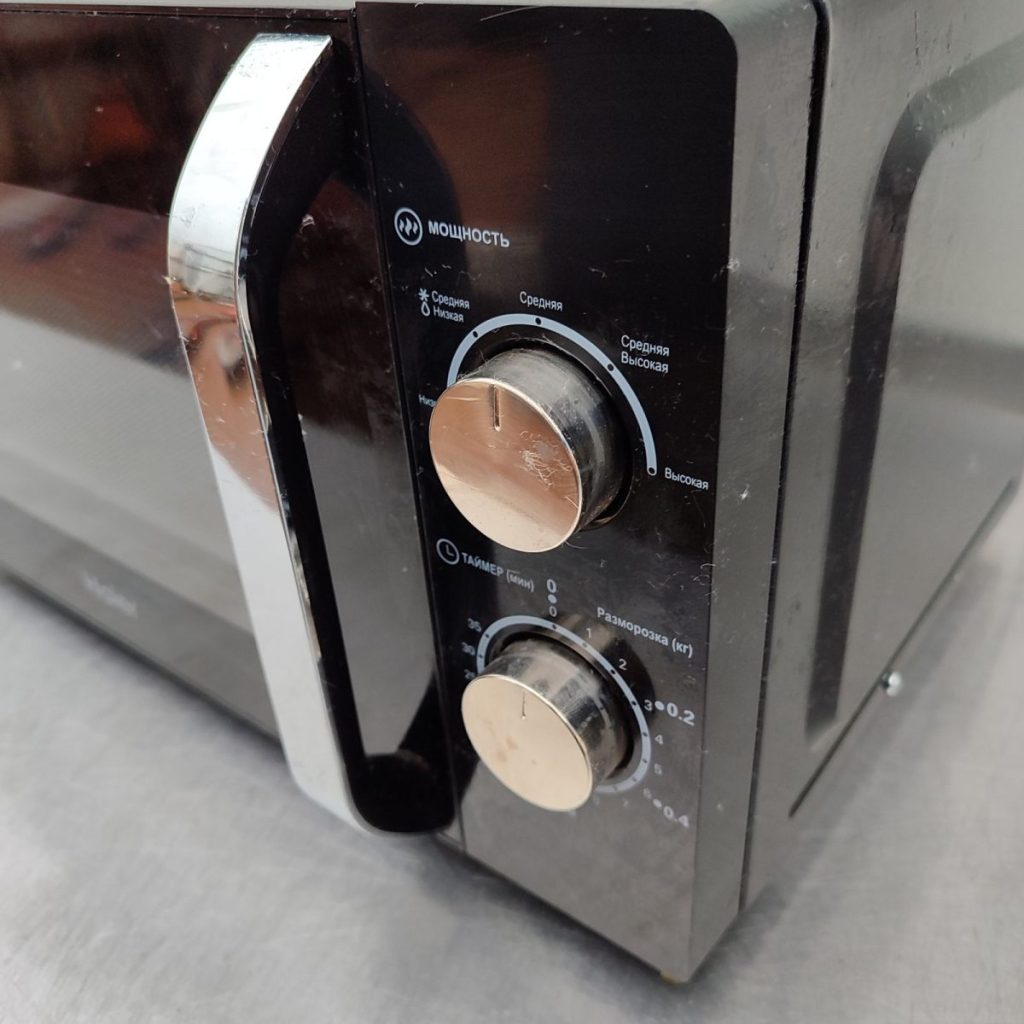 Img 20241007 163338 result