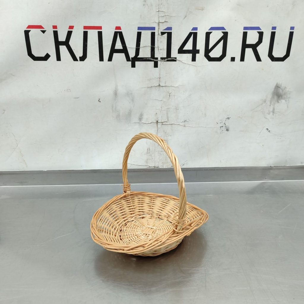 Img 20241009 111055 result