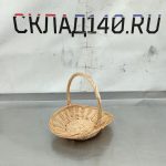 Img 20241009 111055 result