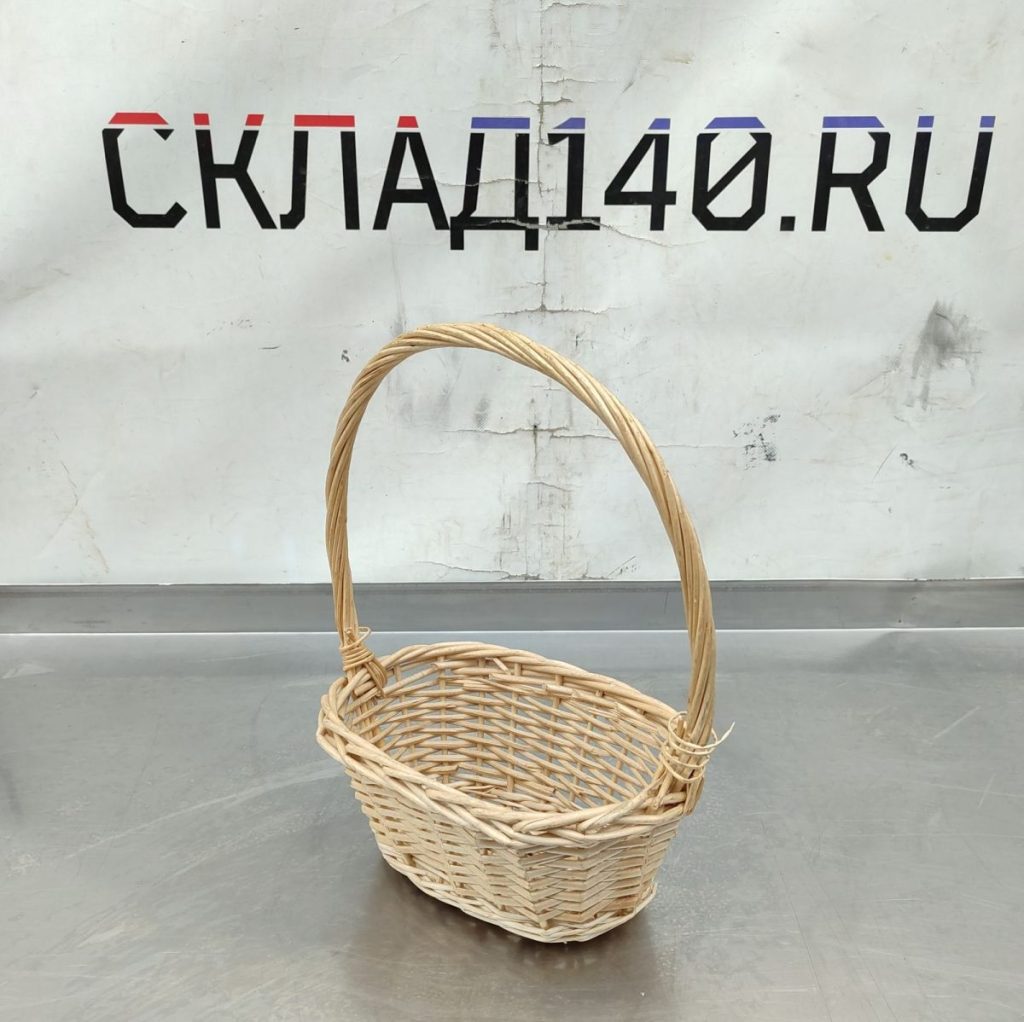 Img 20241009 111330 result