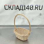 Img 20241009 111330 result