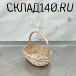 Img 20241009 112752 result