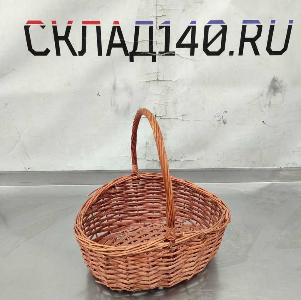 Img 20241009 113232 result