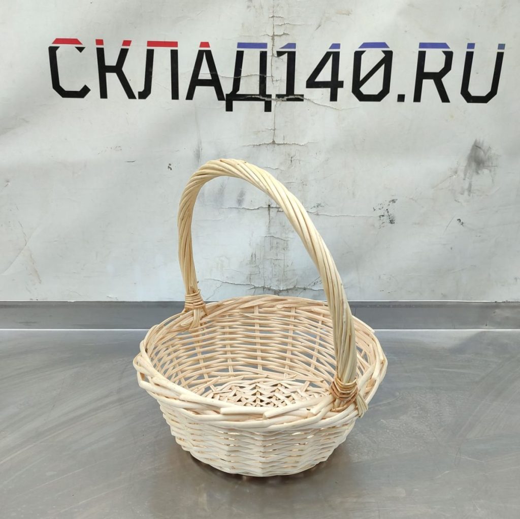 Img 20241009 113739 result