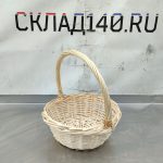 Img 20241009 113739 result