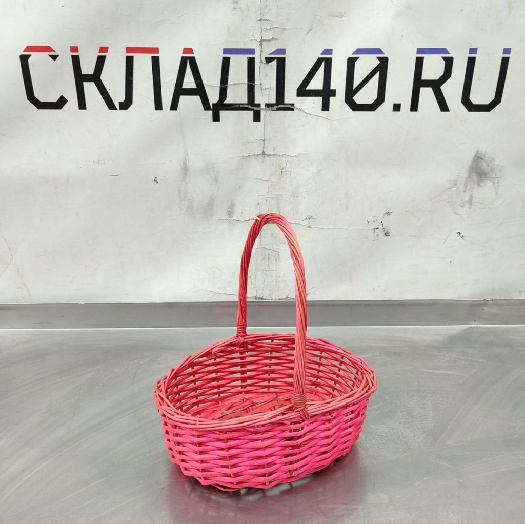 Img 20241009 115246 result