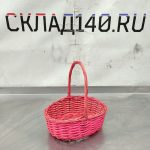 Img 20241009 115246 result