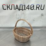 Img 20241009 115638 result