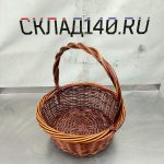 Img 20241009 121635 result