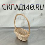 Img 20241009 122926 result