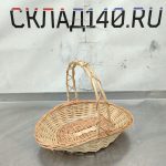 Img 20241009 123330 result