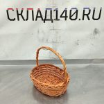 Img 20241009 123828 result