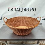 Img 20241009 162543 result