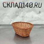 Img 20241010 094613 result