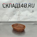 Img 20241010 094934 result