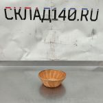 Img 20241010 095322 result