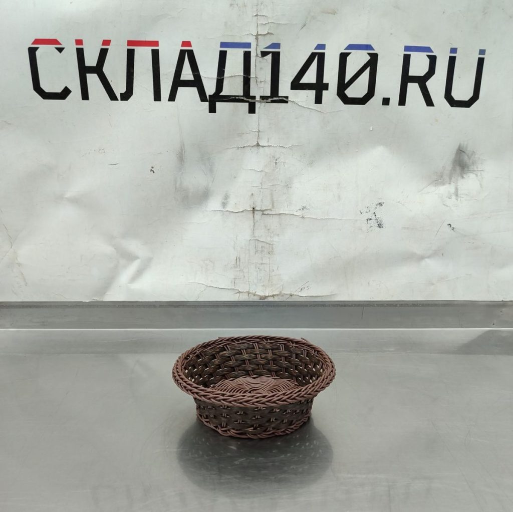 Img 20241010 100149 result