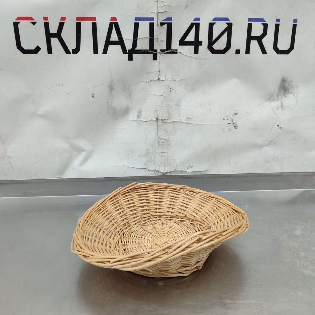 Img 20241010 101934 result